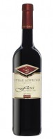 2021 FLORI Rotwein-Cuvée trocken